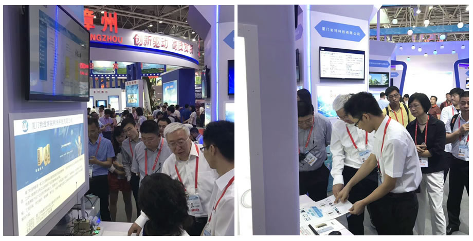 廈門副市長(zhǎng)等領(lǐng)導(dǎo)蒞臨物通博聯(lián)展會(huì)指導(dǎo)交流